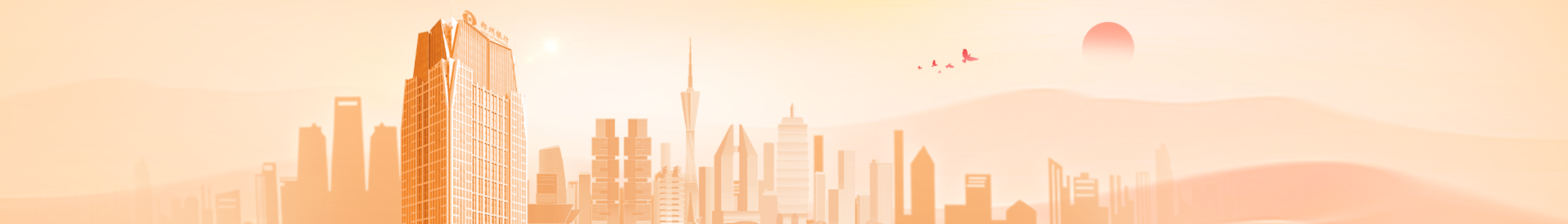 ABPAY钱包