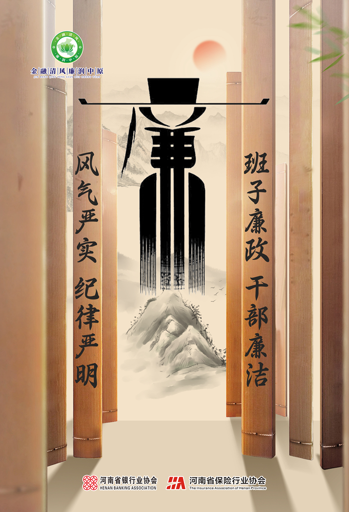 ABPAY钱包