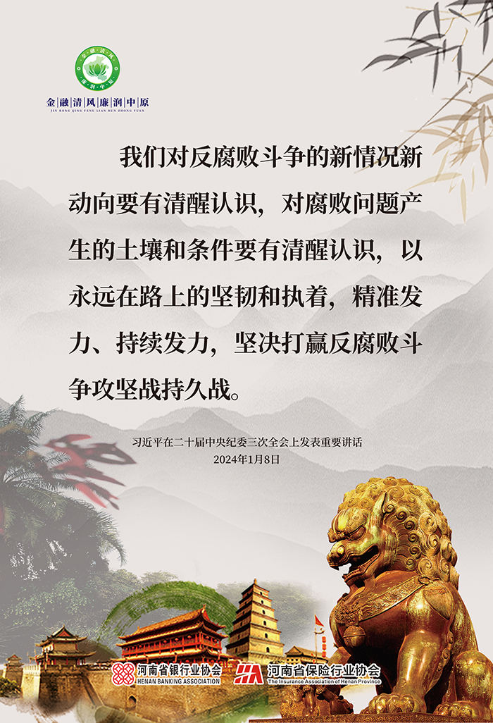 ABPAY钱包