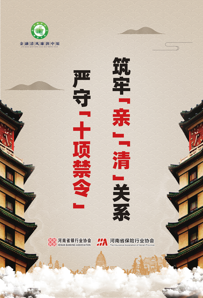 ABPAY钱包