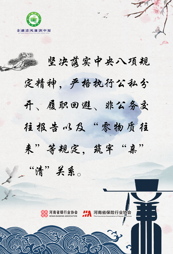 ABPAY钱包