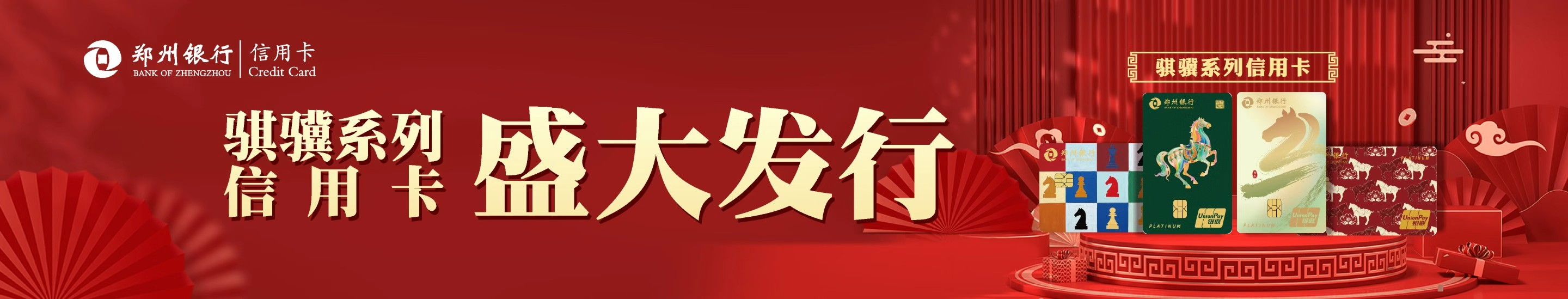 ABPAY钱包