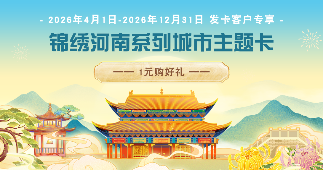 1090-575(官网用图）.png