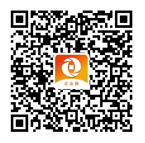 企业手机银行.jpg