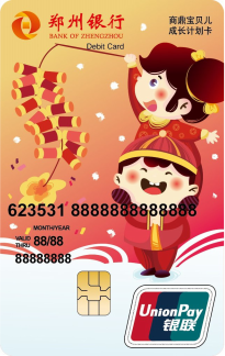 ABPAY钱包